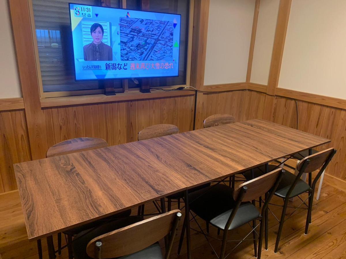 Ars Imaichi 一棟貸切 別荘 *