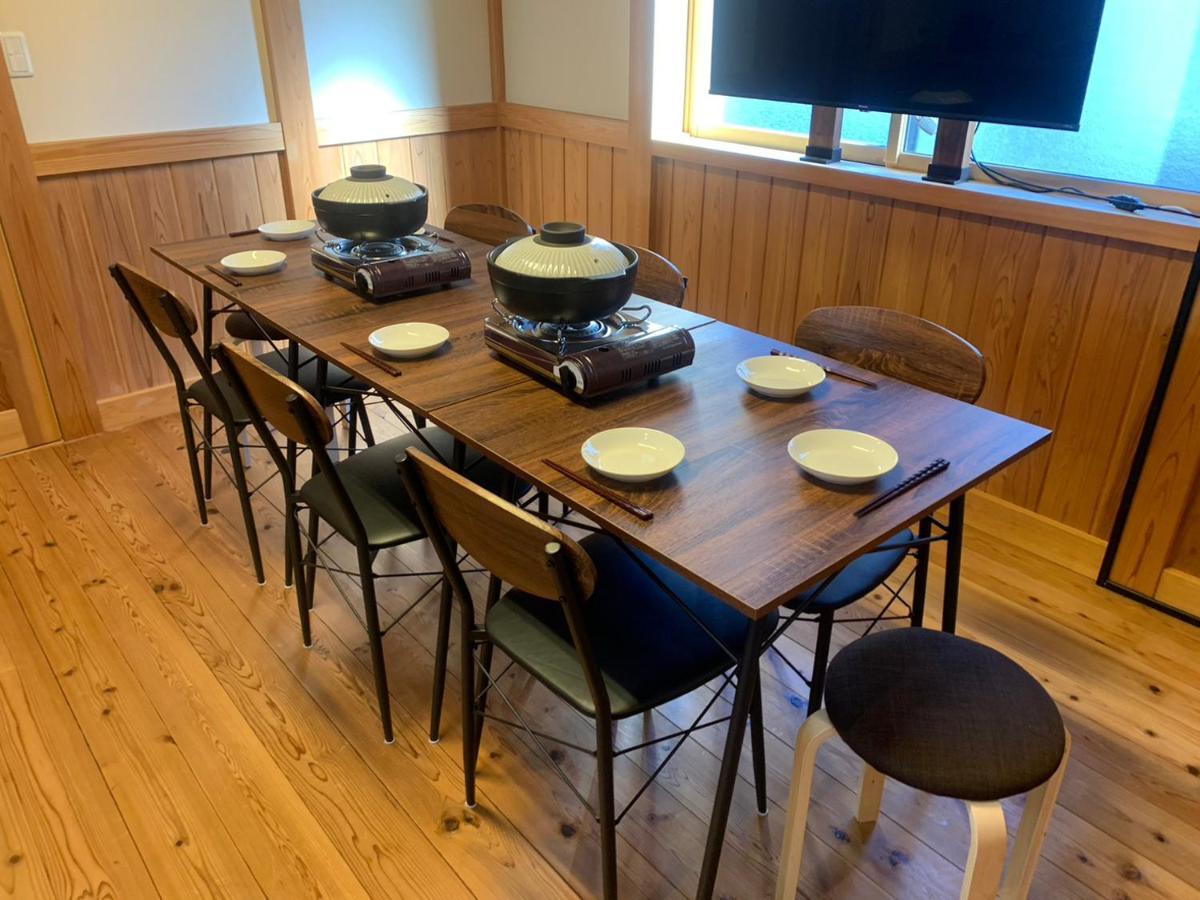 Ars Imaichi 一棟貸切 Ferienhaus