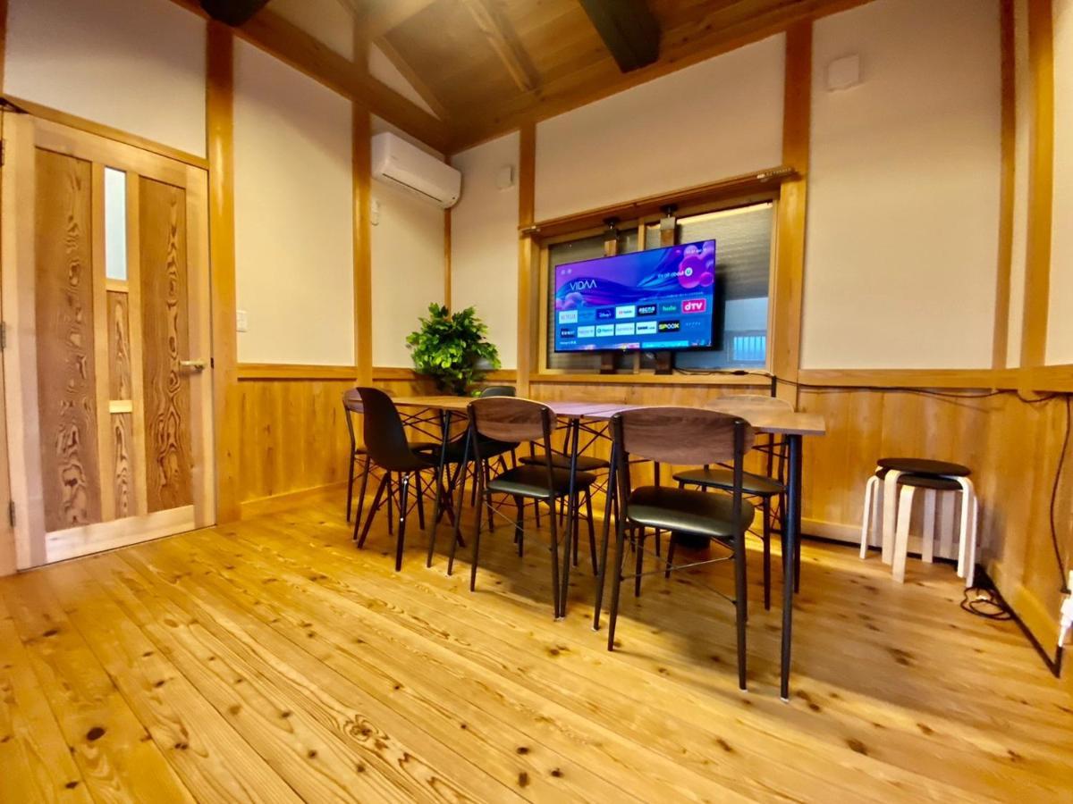 Ferienhaus Ars Imaichi 一棟貸切 *